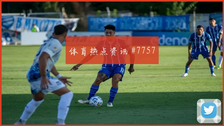 约旦对阿尔及利亚世界杯老将作用