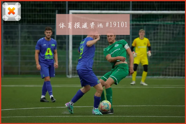 2026世界杯苏格兰对摩洛哥队盘口走势解析