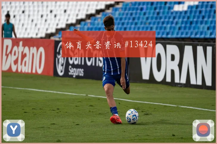 葡萄牙队C罗对阵哥伦比亚门前终结能否提升数据参考