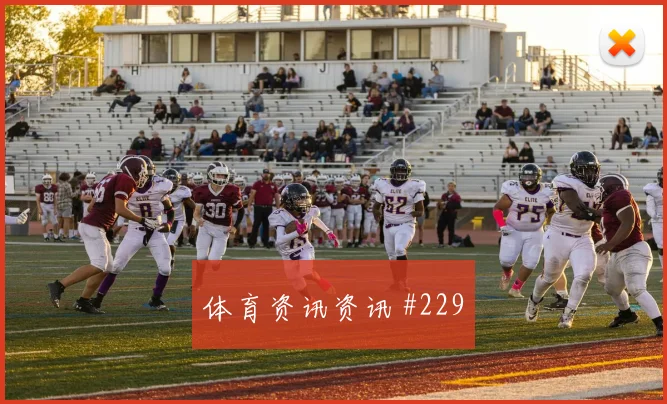 巴拉圭vs澳大利亚2026世界杯淘汰赛前景