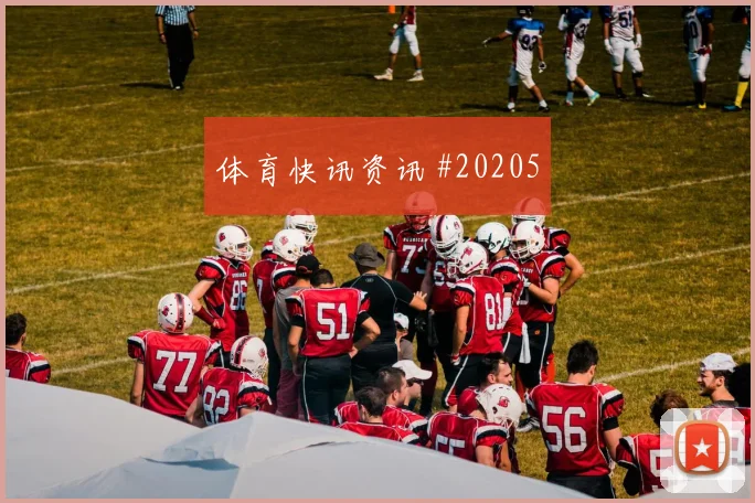 门兴格拉德巴赫对话弗赖堡，前场逼抢的触发点值得关注